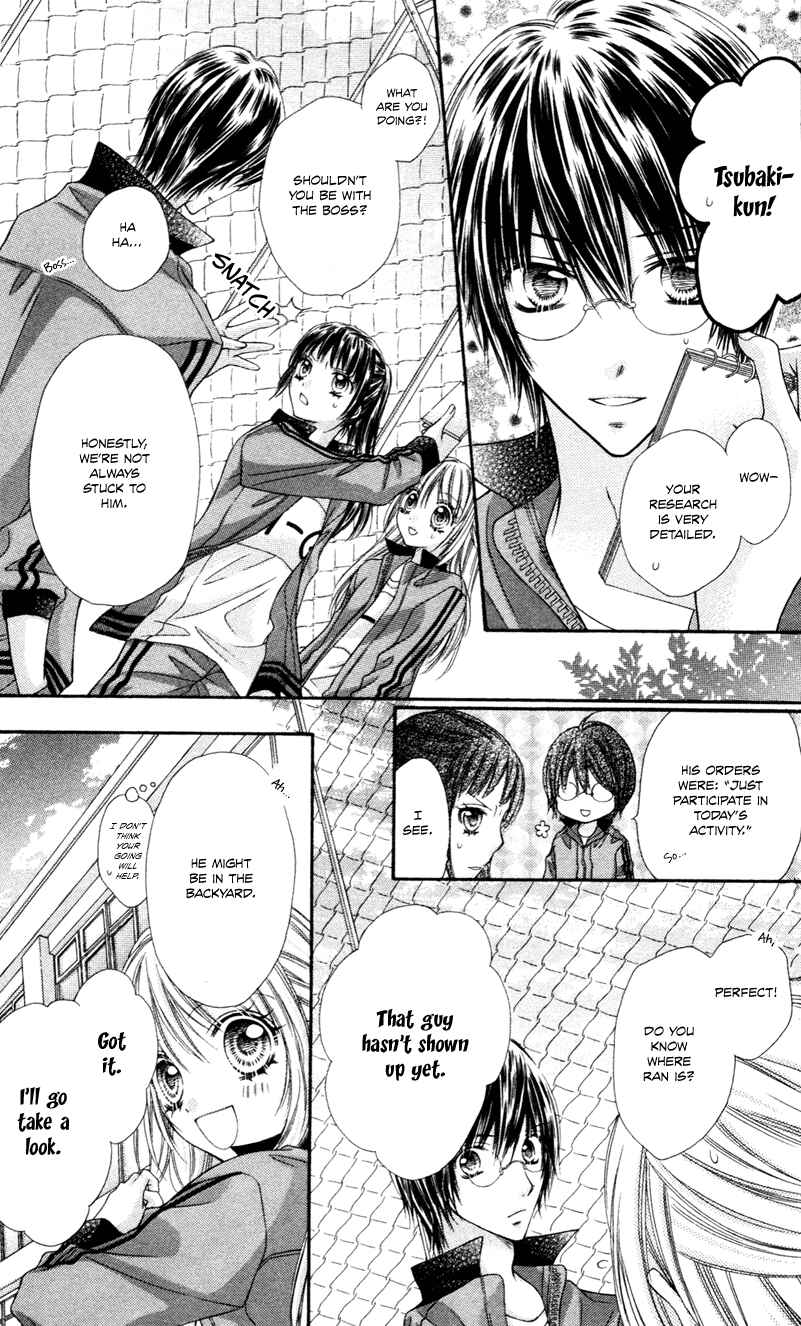 Page 11 Chapter 3 Rockin ★ Heaven