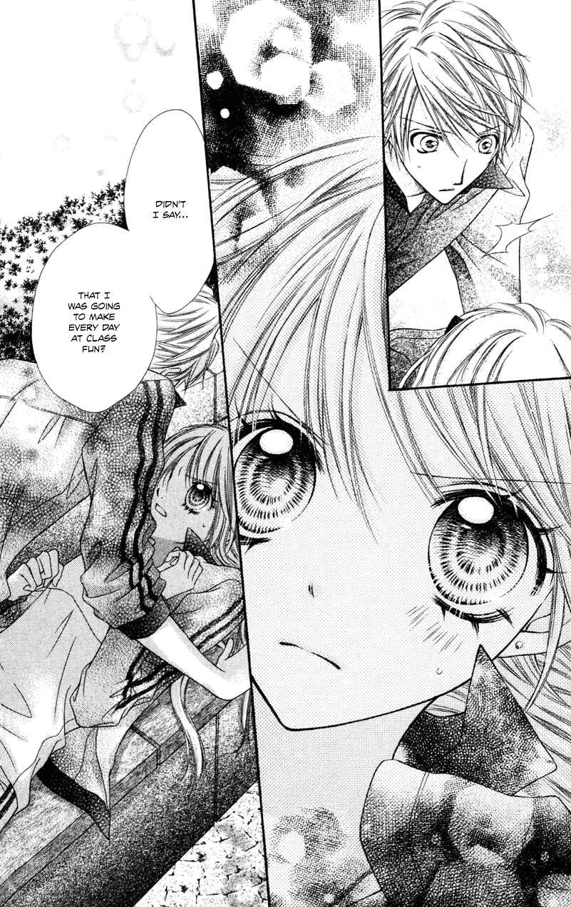 Page 17 Chapter 3 Rockin ★ Heaven