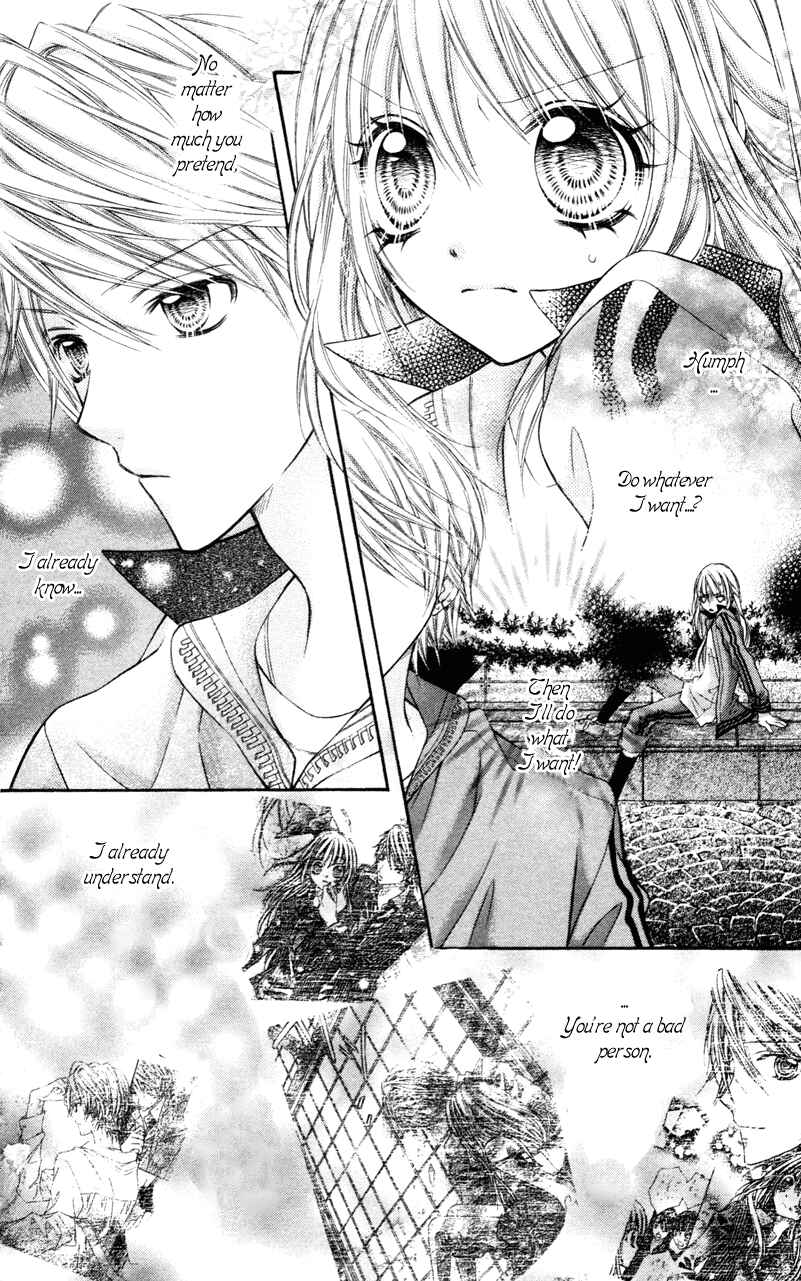 Page 19 Chapter 3 Rockin ★ Heaven
