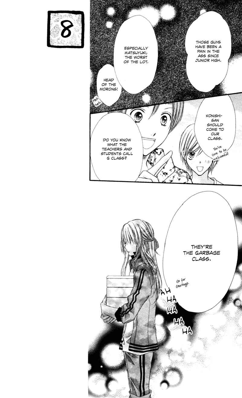 Page 22 Chapter 3 Rockin ★ Heaven