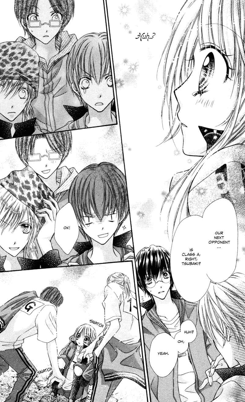Page 27 Chapter 3 Rockin ★ Heaven