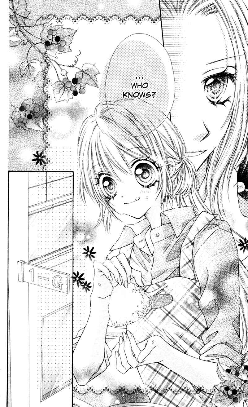 Page 3 Chapter 3 Rockin ★ Heaven