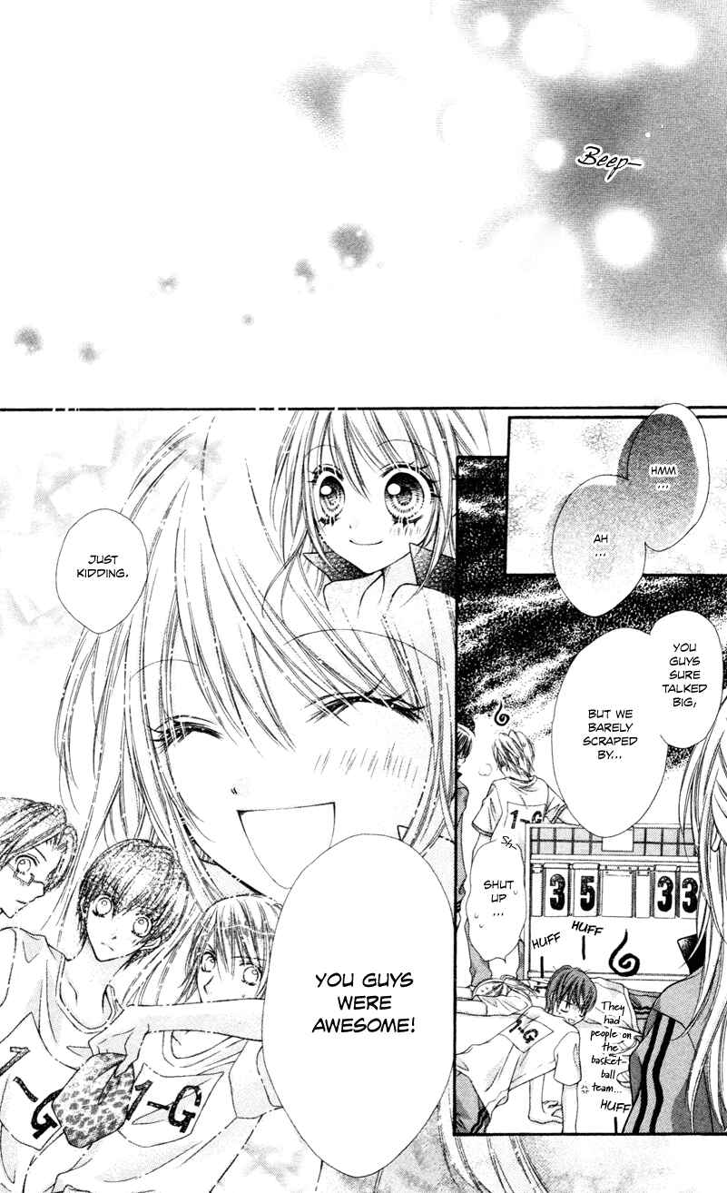 Page 31 Chapter 3 Rockin ★ Heaven