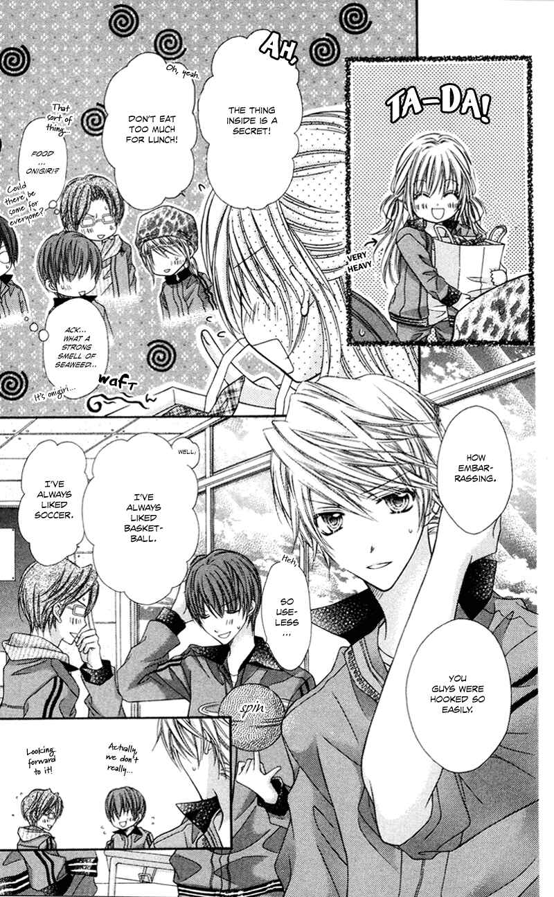 Page 6 Chapter 3 Rockin ★ Heaven