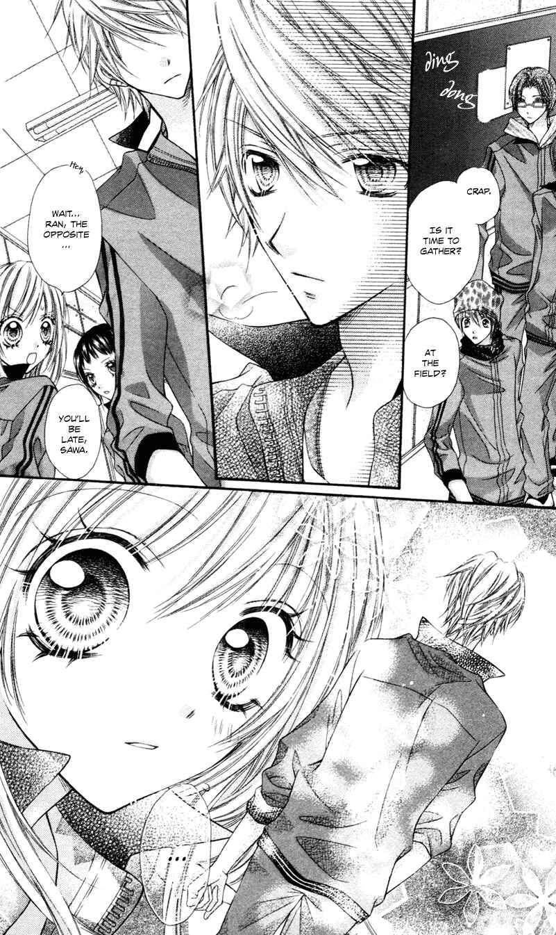 Page 7 Chapter 3 Rockin ★ Heaven