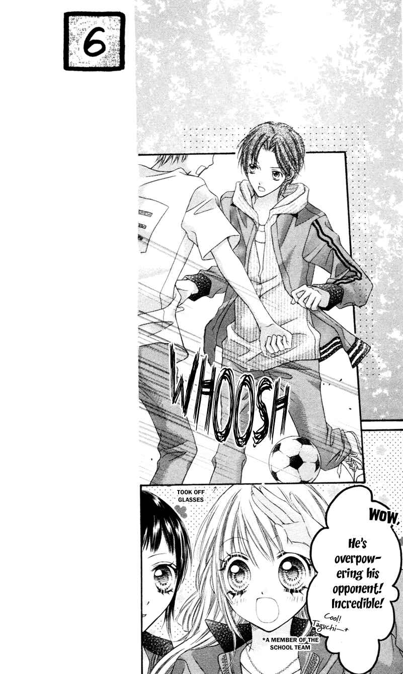 Page 8 Chapter 3 Rockin ★ Heaven