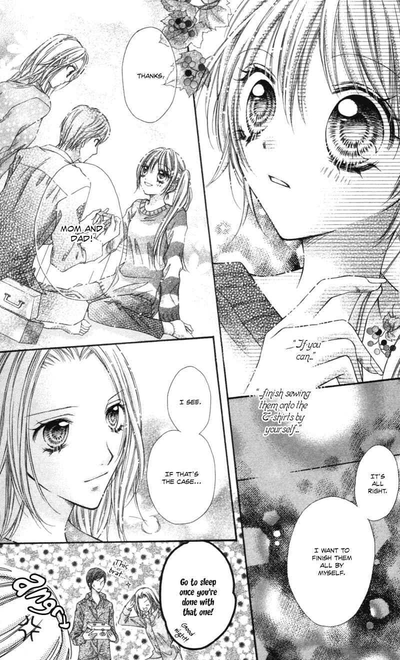 Page 16 Chapter 2 Rockin ★ Heaven
