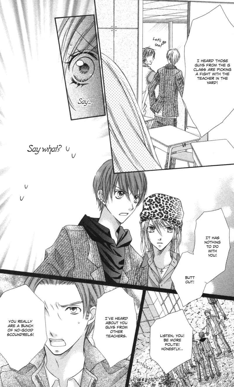 Page 21 Chapter 2 Rockin ★ Heaven
