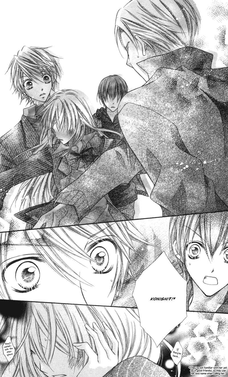 Page 24 Chapter 2 Rockin ★ Heaven