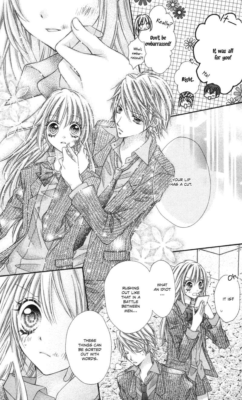 Page 30 Chapter 2 Rockin ★ Heaven