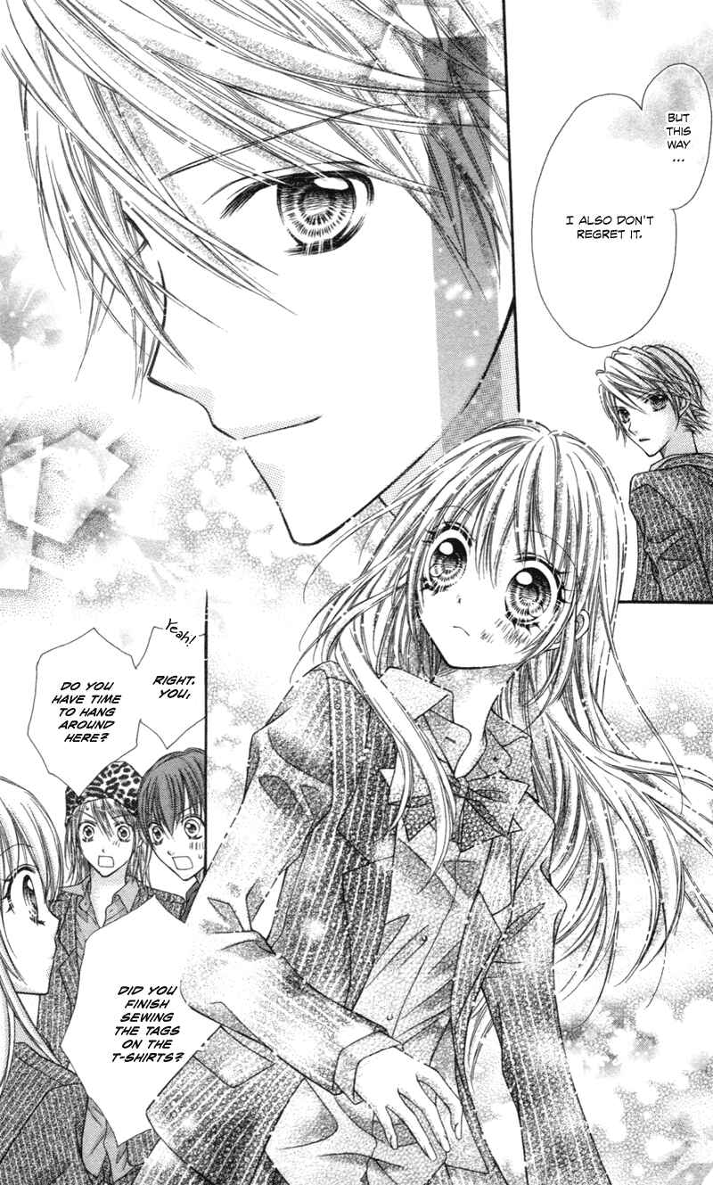 Page 31 Chapter 2 Rockin ★ Heaven
