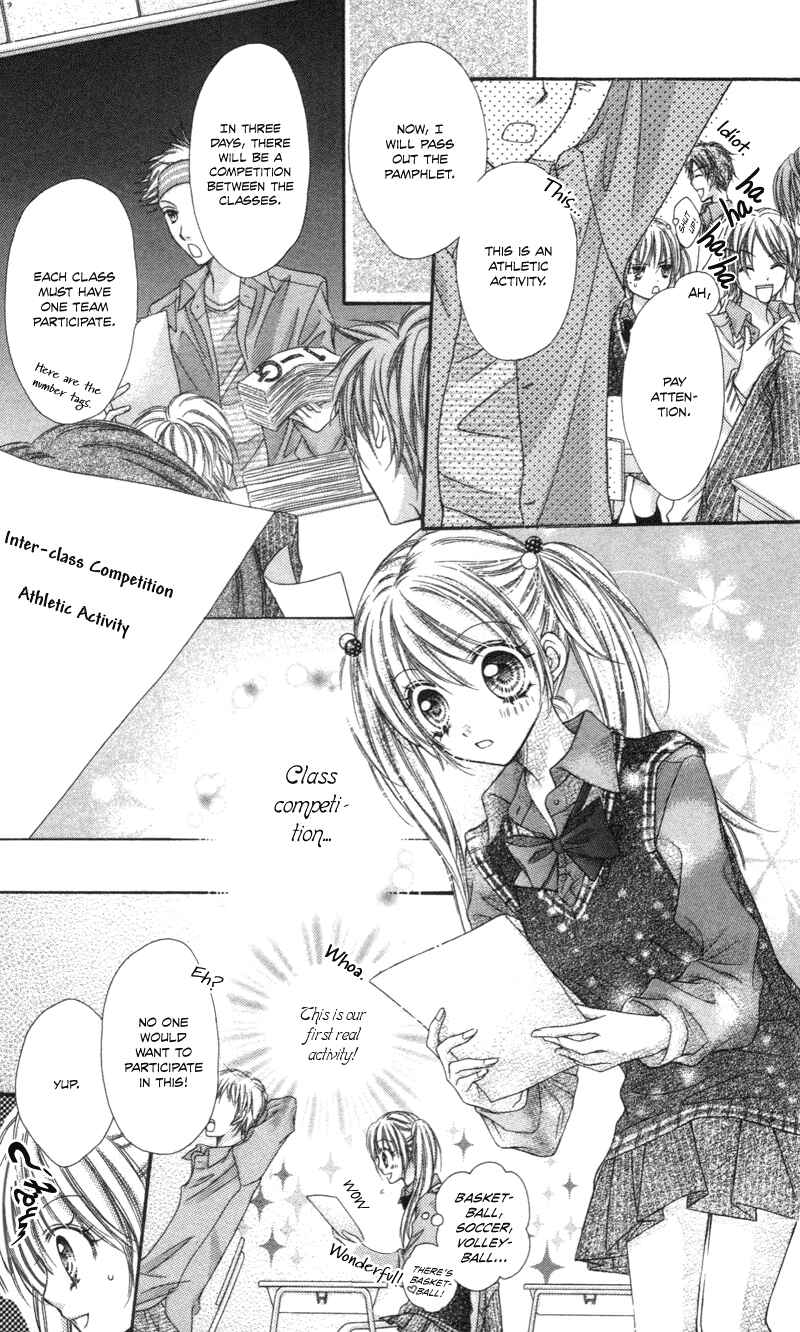 Page 6 Chapter 2 Rockin ★ Heaven