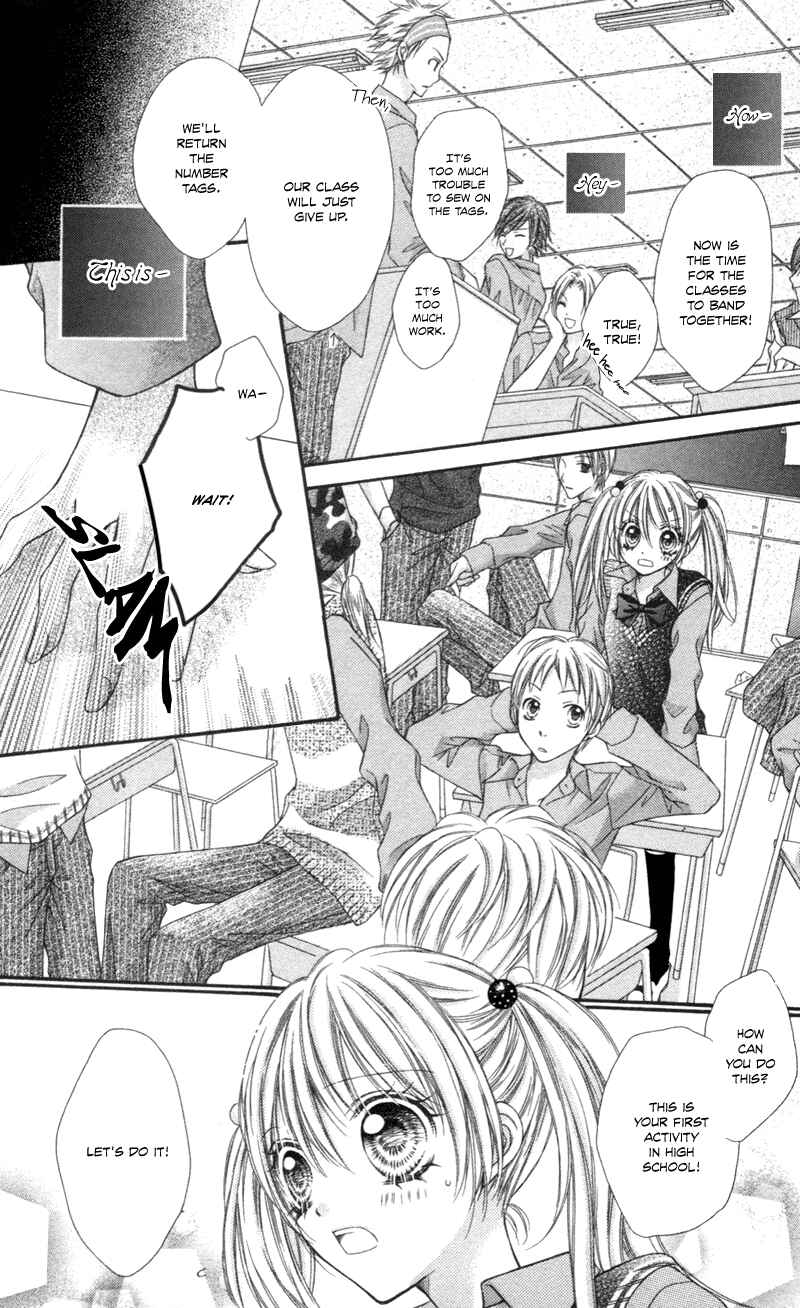 Page 7 Chapter 2 Rockin ★ Heaven