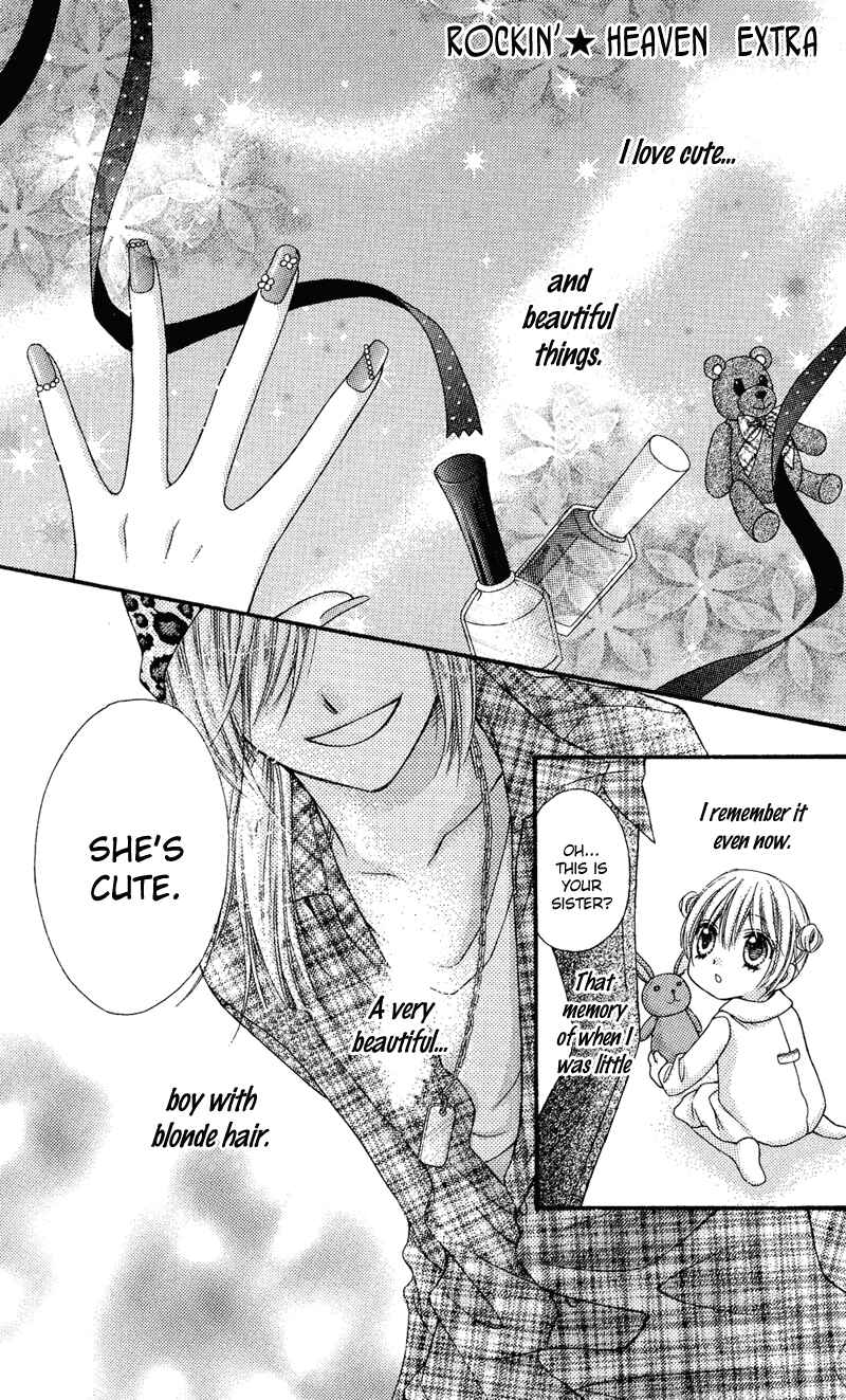Page 1 Chapter 32.6 Rockin ★ Heaven