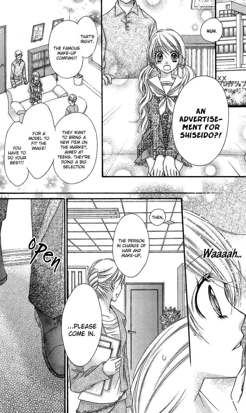 Page 10 Chapter 32.6 Rockin ★ Heaven