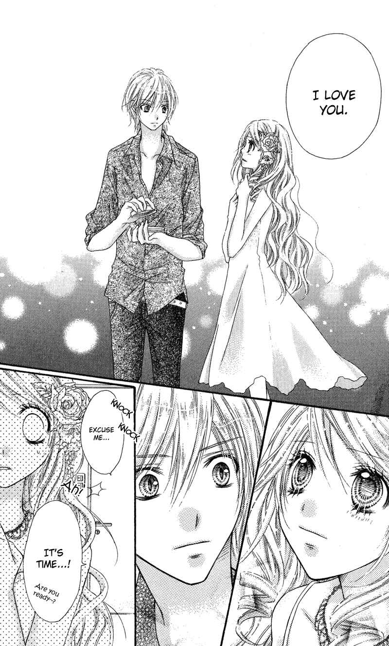 Page 20 Chapter 32.6 Rockin ★ Heaven
