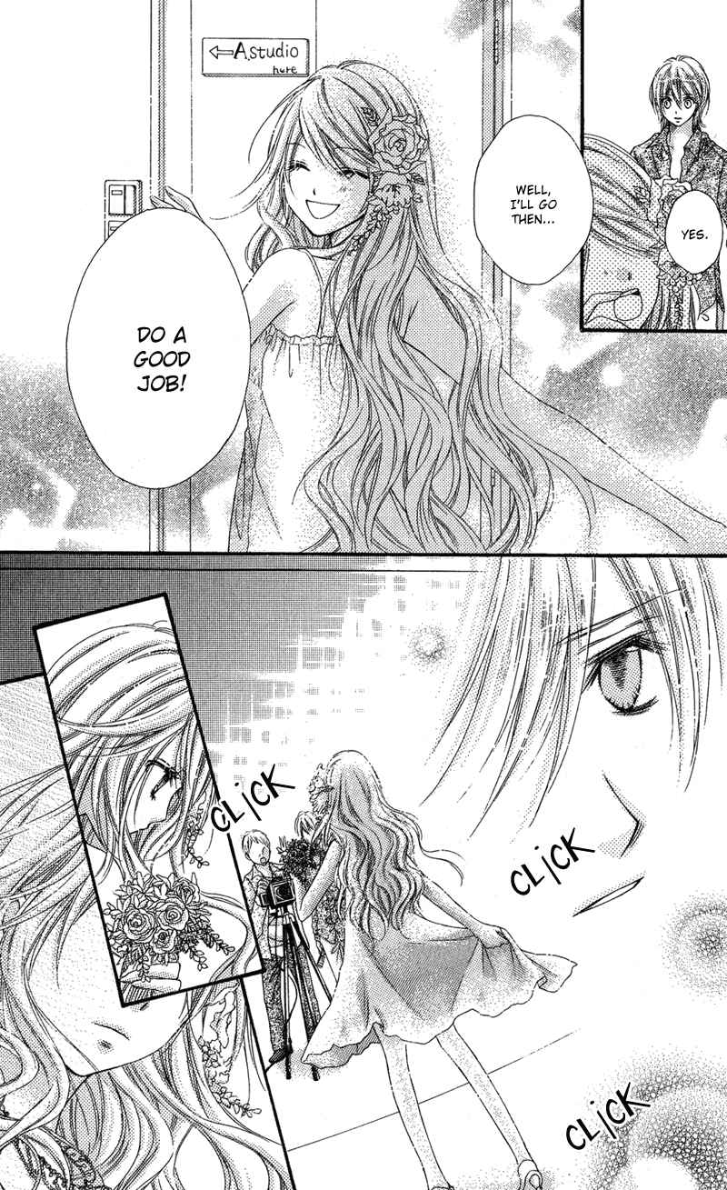 Page 21 Chapter 32.6 Rockin ★ Heaven