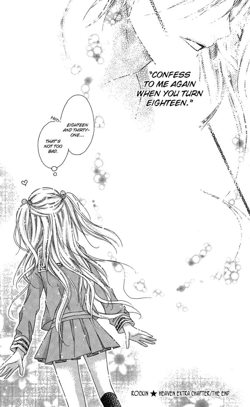 Page 26 Chapter 32.6 Rockin ★ Heaven