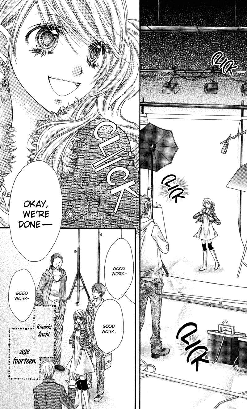Page 3 Chapter 32.6 Rockin ★ Heaven