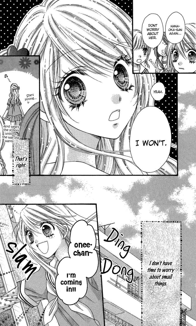 Page 5 Chapter 32.6 Rockin ★ Heaven