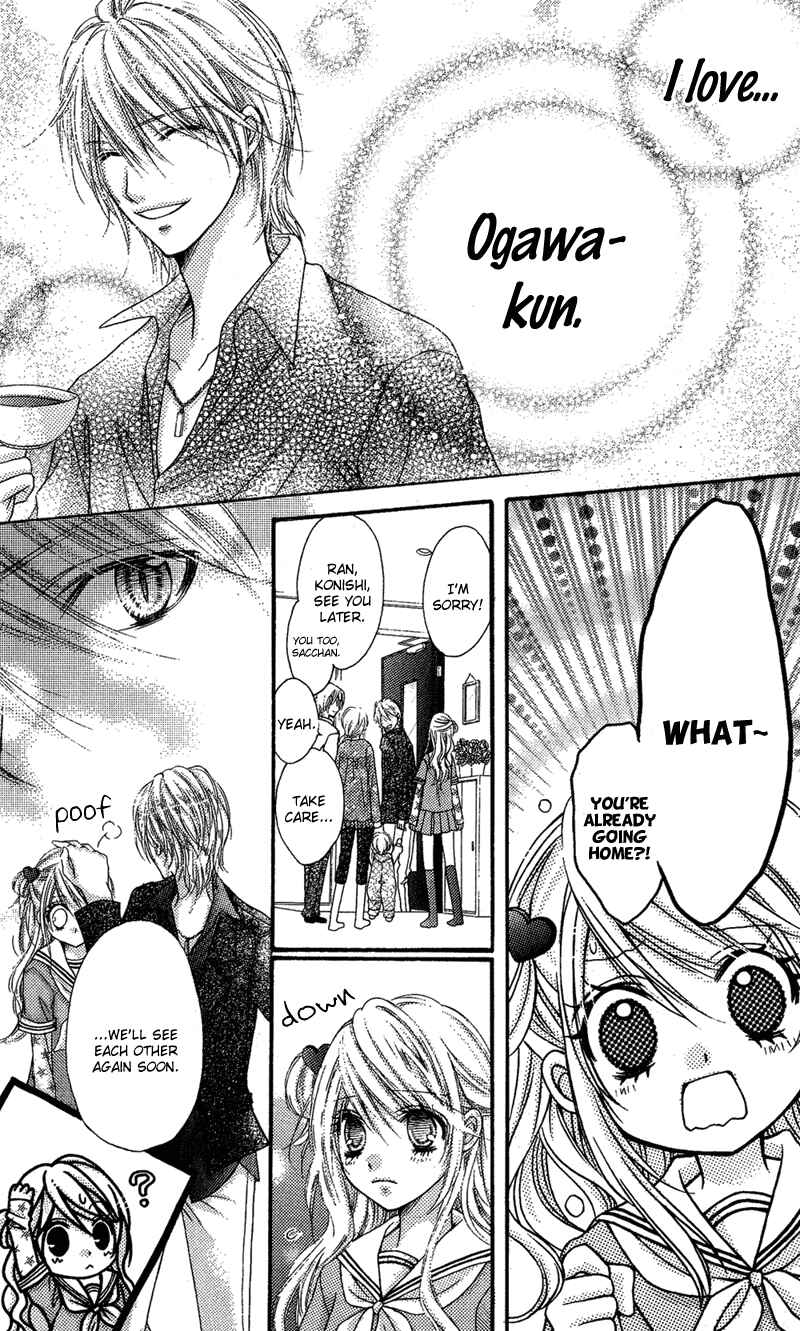 Page 9 Chapter 32.6 Rockin ★ Heaven