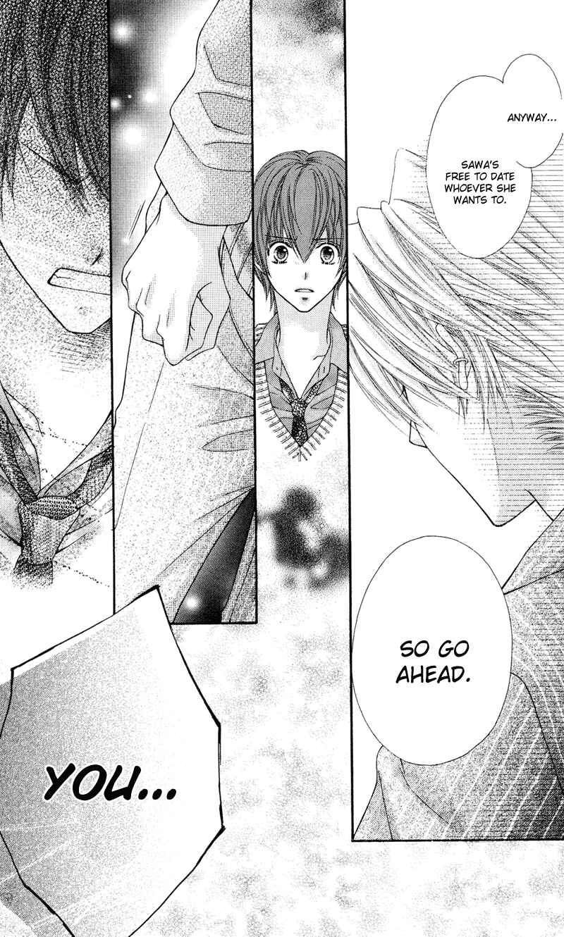 Page 12 Chapter 28 Rockin ★ Heaven