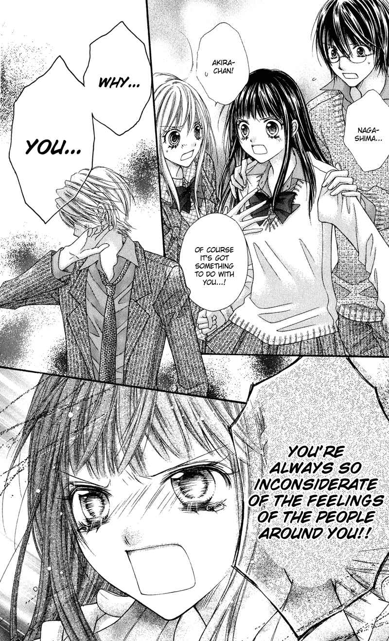 Page 14 Chapter 28 Rockin ★ Heaven
