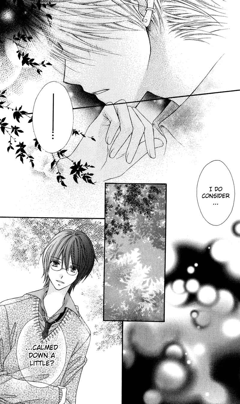 Page 16 Chapter 28 Rockin ★ Heaven
