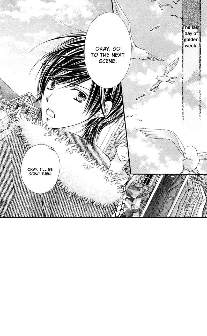 Page 2 Chapter 28 Rockin ★ Heaven