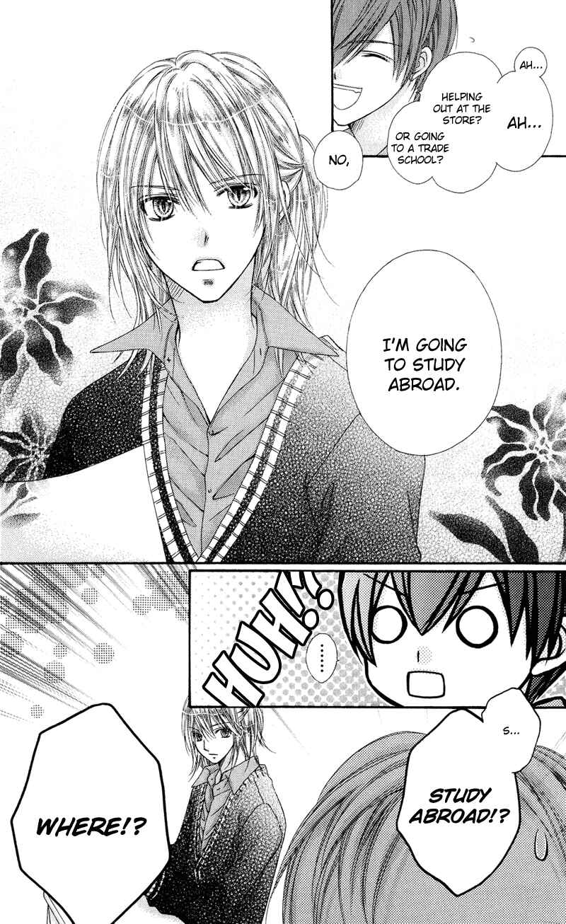 Page 24 Chapter 28 Rockin ★ Heaven