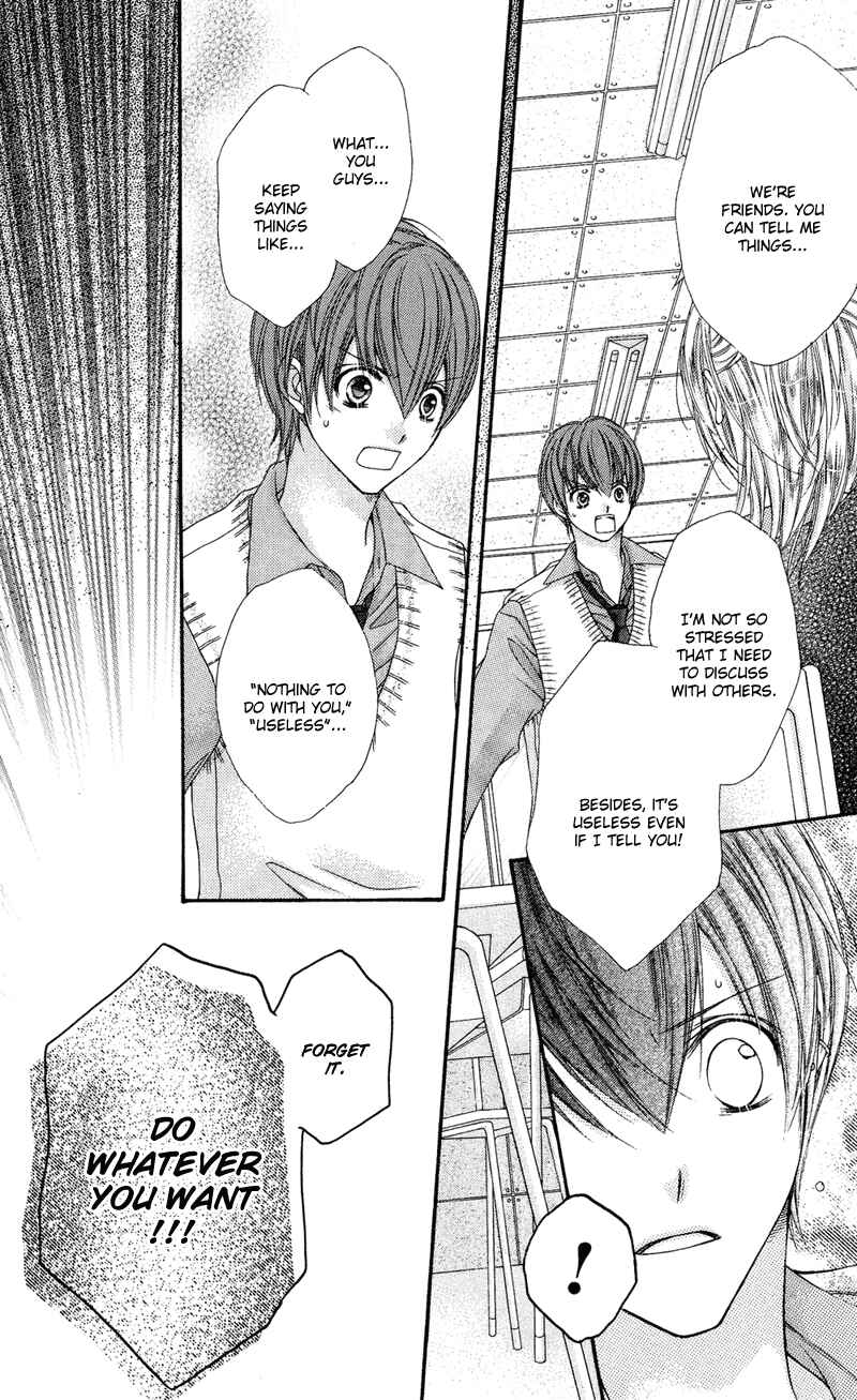 Page 26 Chapter 28 Rockin ★ Heaven