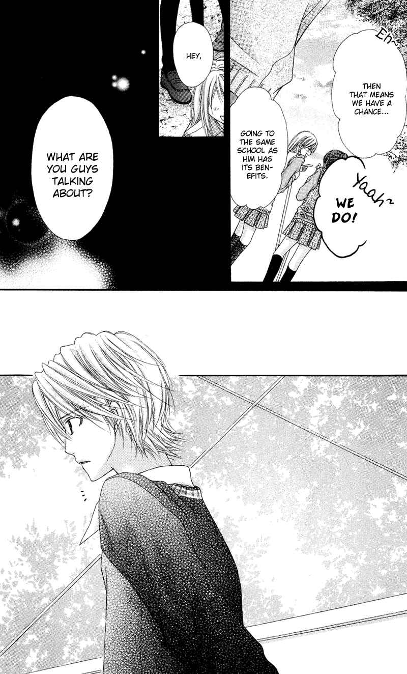Page 18 Chapter 29 Rockin ★ Heaven