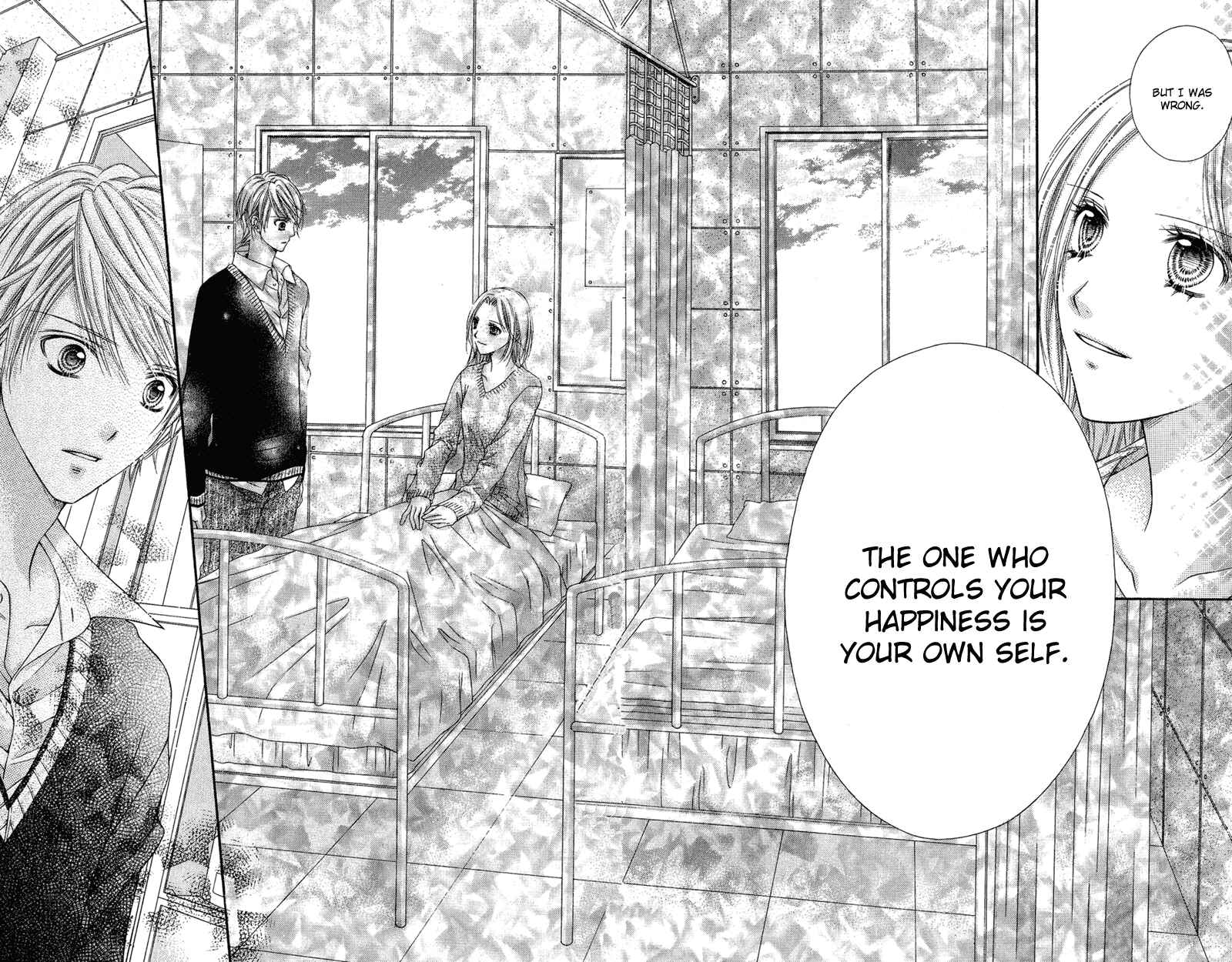 Page 25 Chapter 29 Rockin ★ Heaven