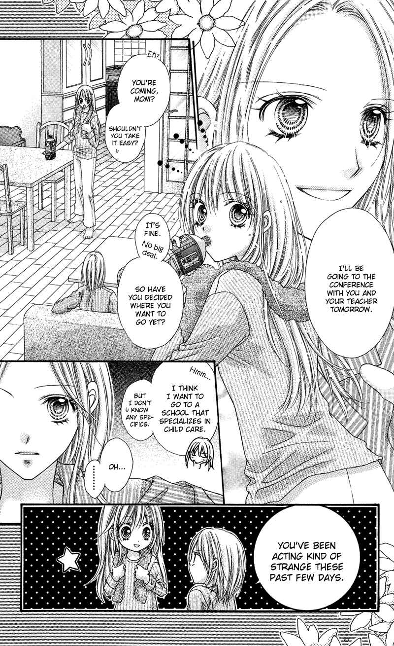 Page 3 Chapter 29 Rockin ★ Heaven