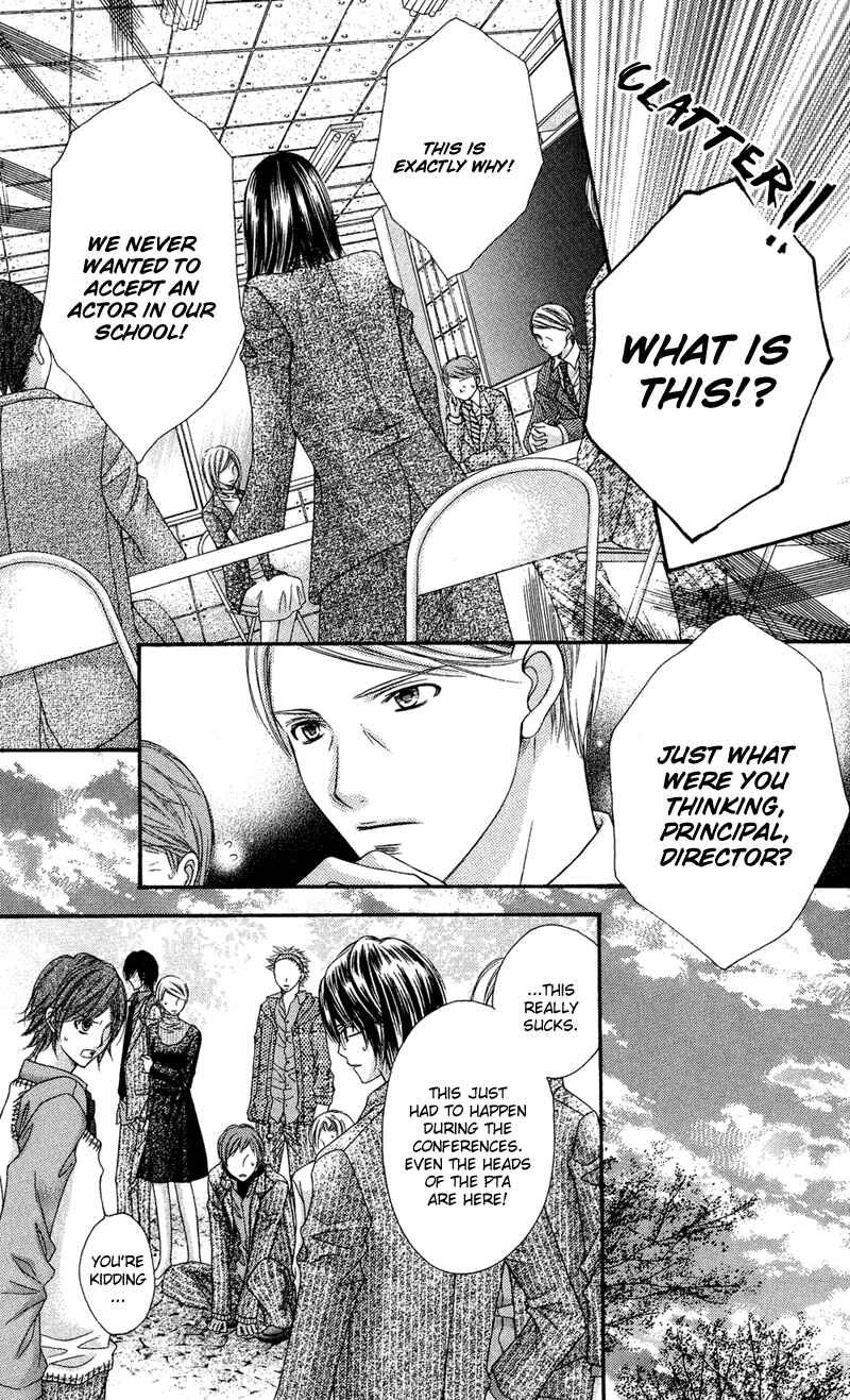 Page 30 Chapter 29 Rockin ★ Heaven