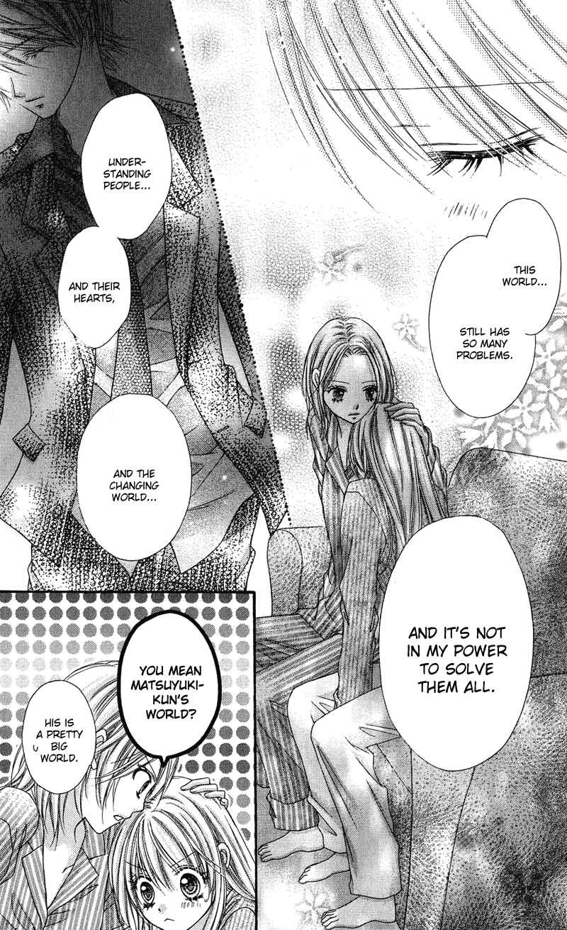 Page 5 Chapter 29 Rockin ★ Heaven
