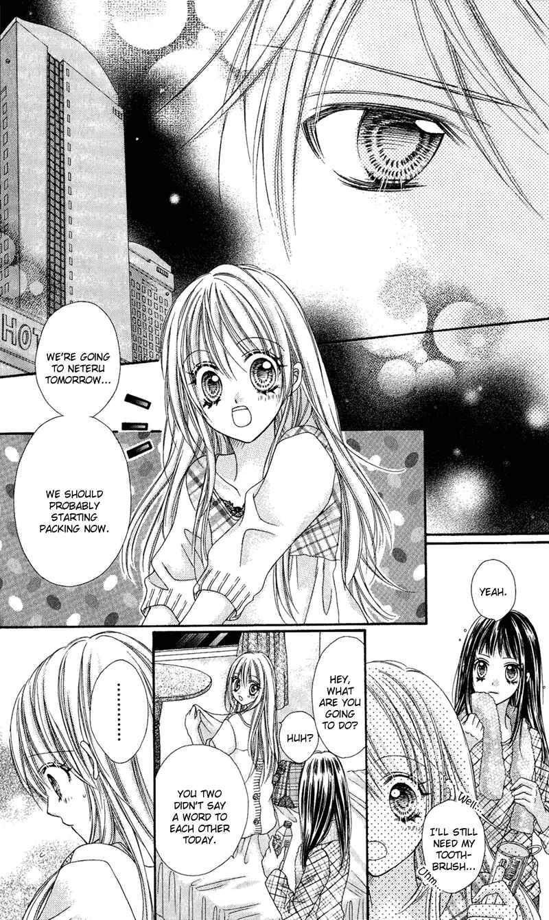 Page 13 Chapter 20 Rockin ★ Heaven
