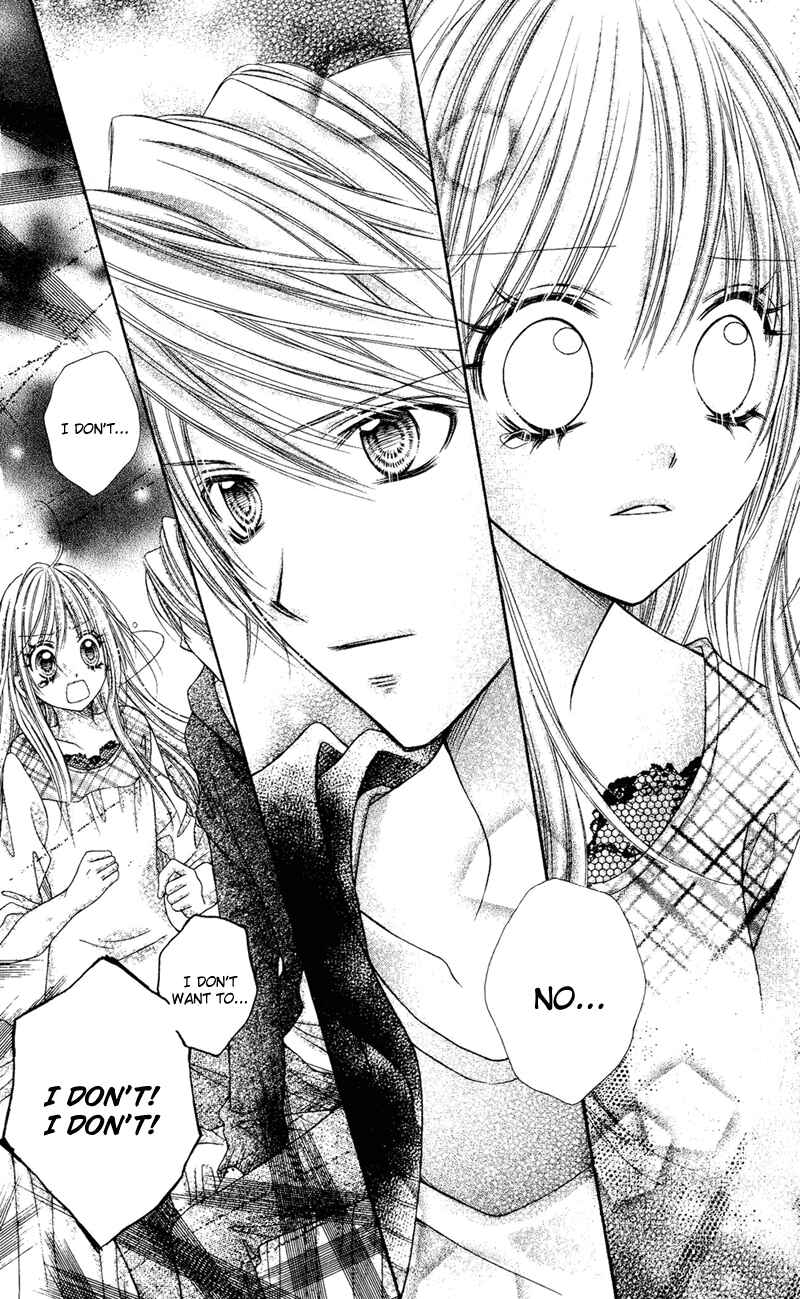 Page 22 Chapter 20 Rockin ★ Heaven