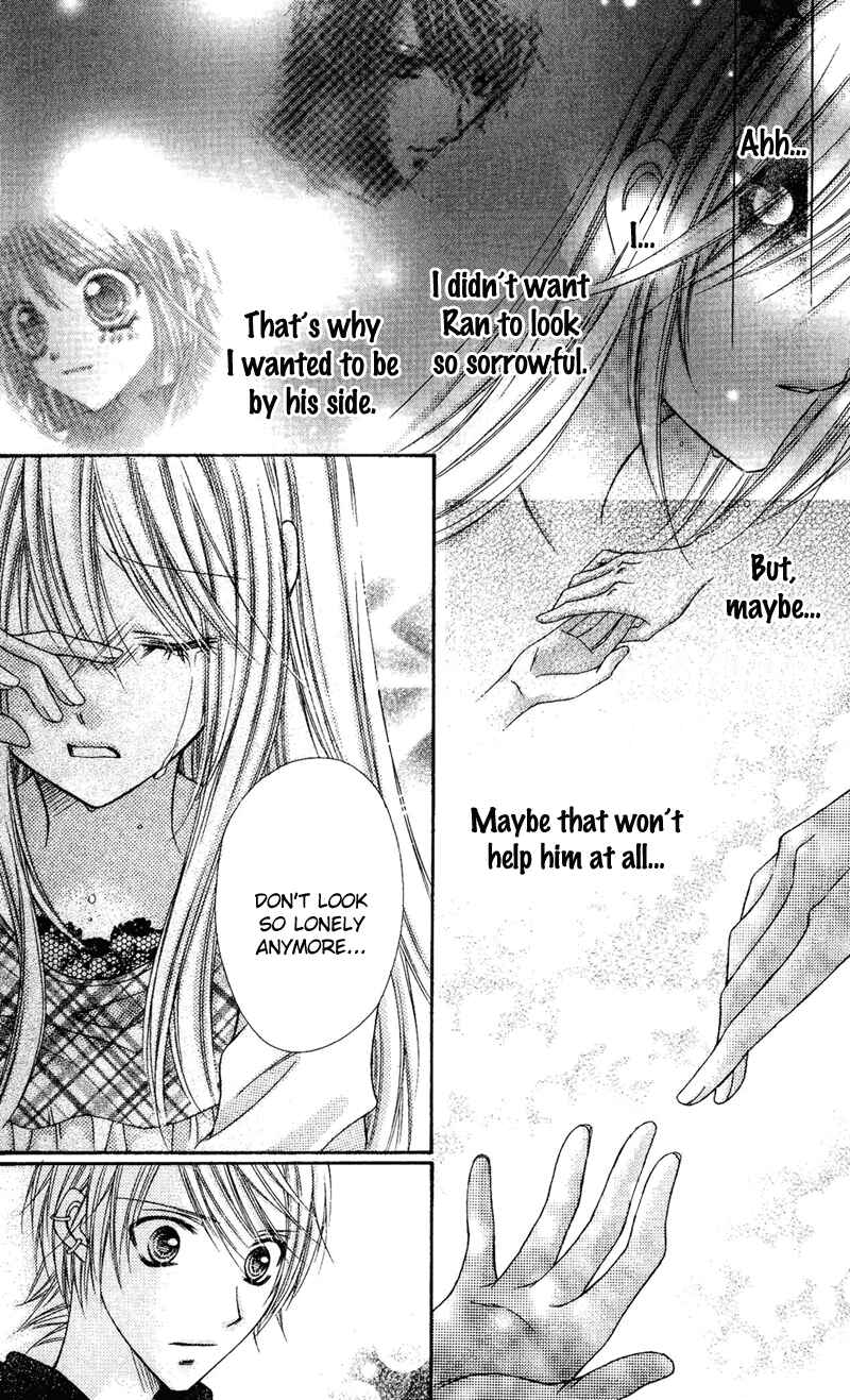 Page 24 Chapter 20 Rockin ★ Heaven
