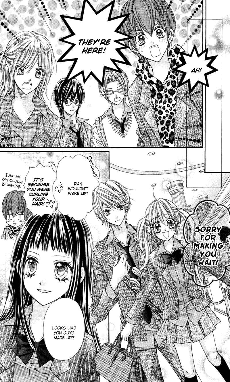 Page 30 Chapter 20 Rockin ★ Heaven