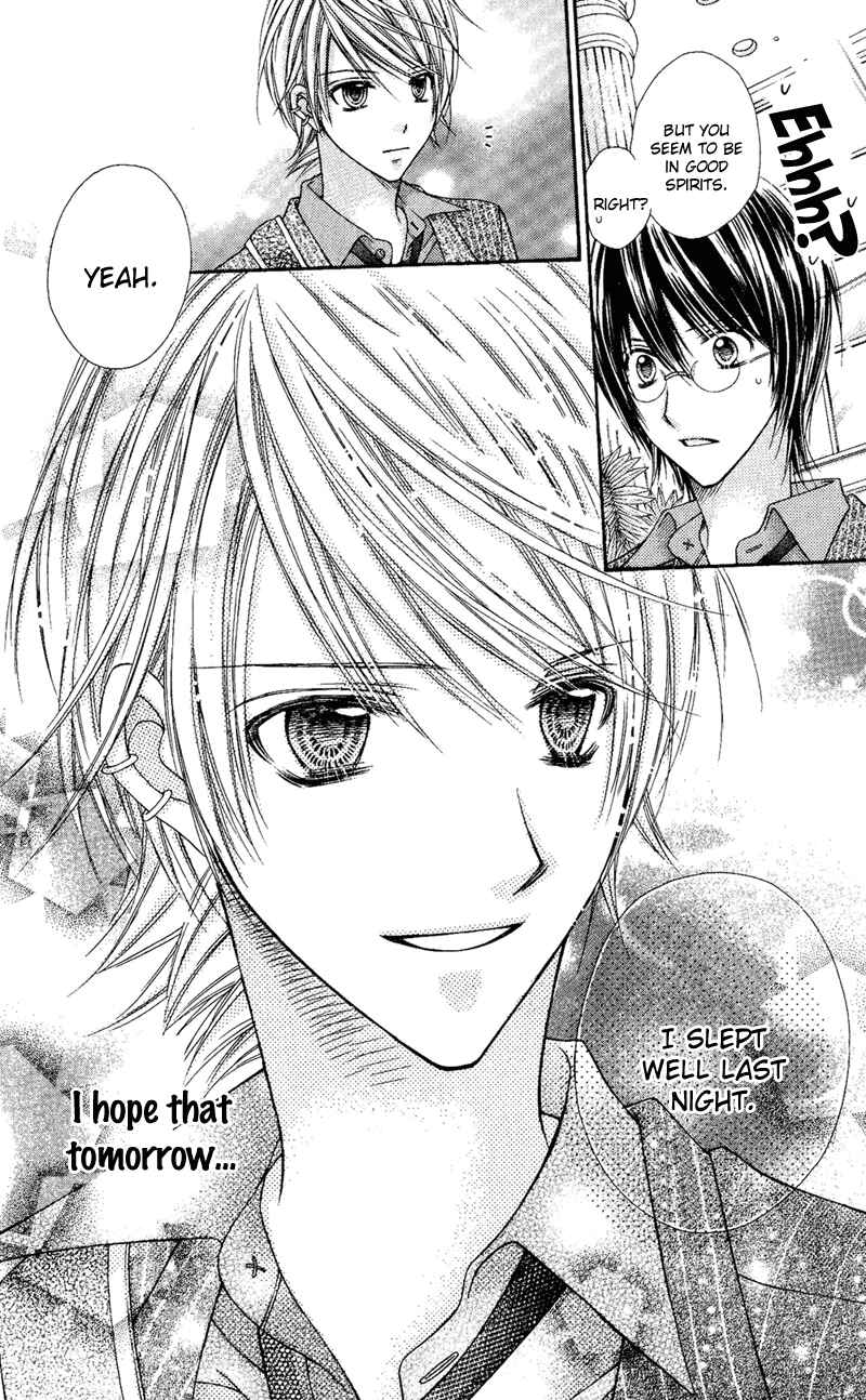 Page 32 Chapter 20 Rockin ★ Heaven