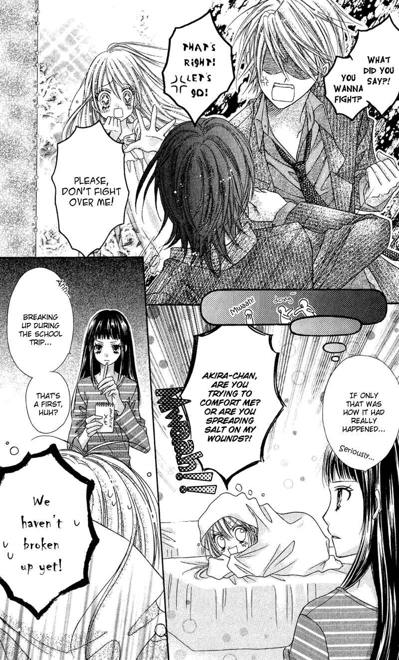 Page 4 Chapter 20 Rockin ★ Heaven