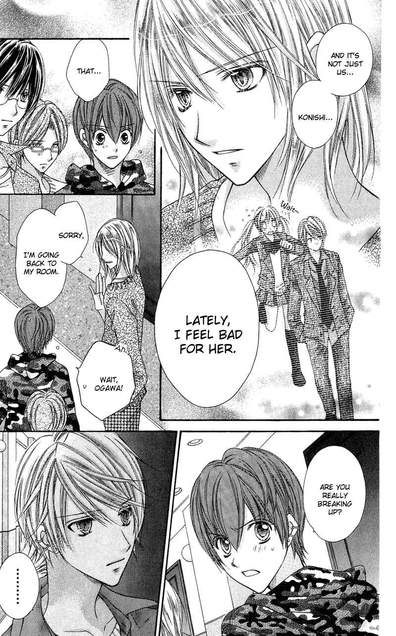 Page 7 Chapter 20 Rockin ★ Heaven