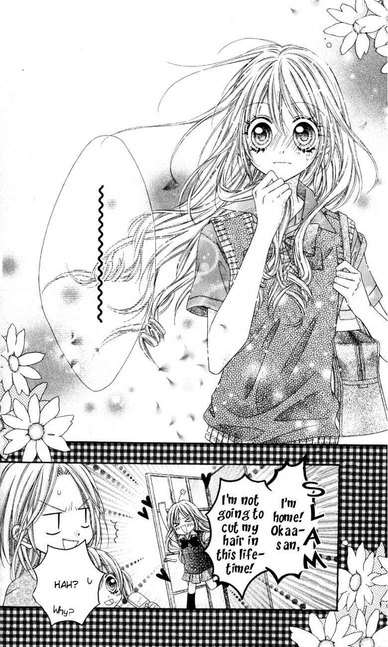 Page 10 Chapter 7 Rockin ★ Heaven