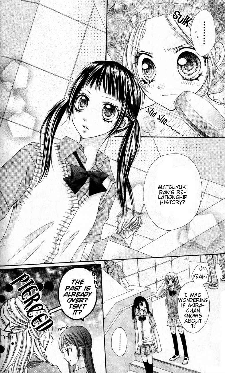 Page 12 Chapter 7 Rockin ★ Heaven