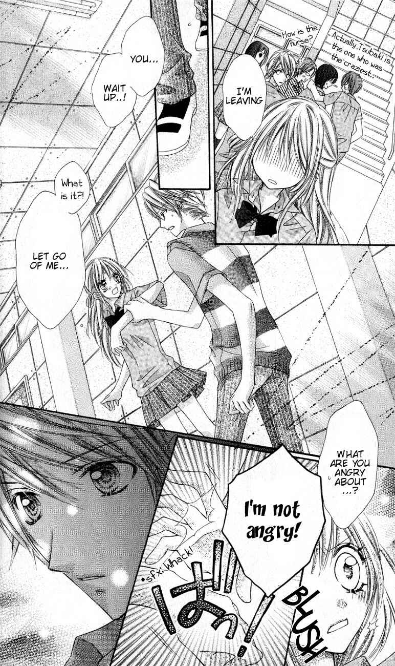 Page 22 Chapter 7 Rockin ★ Heaven