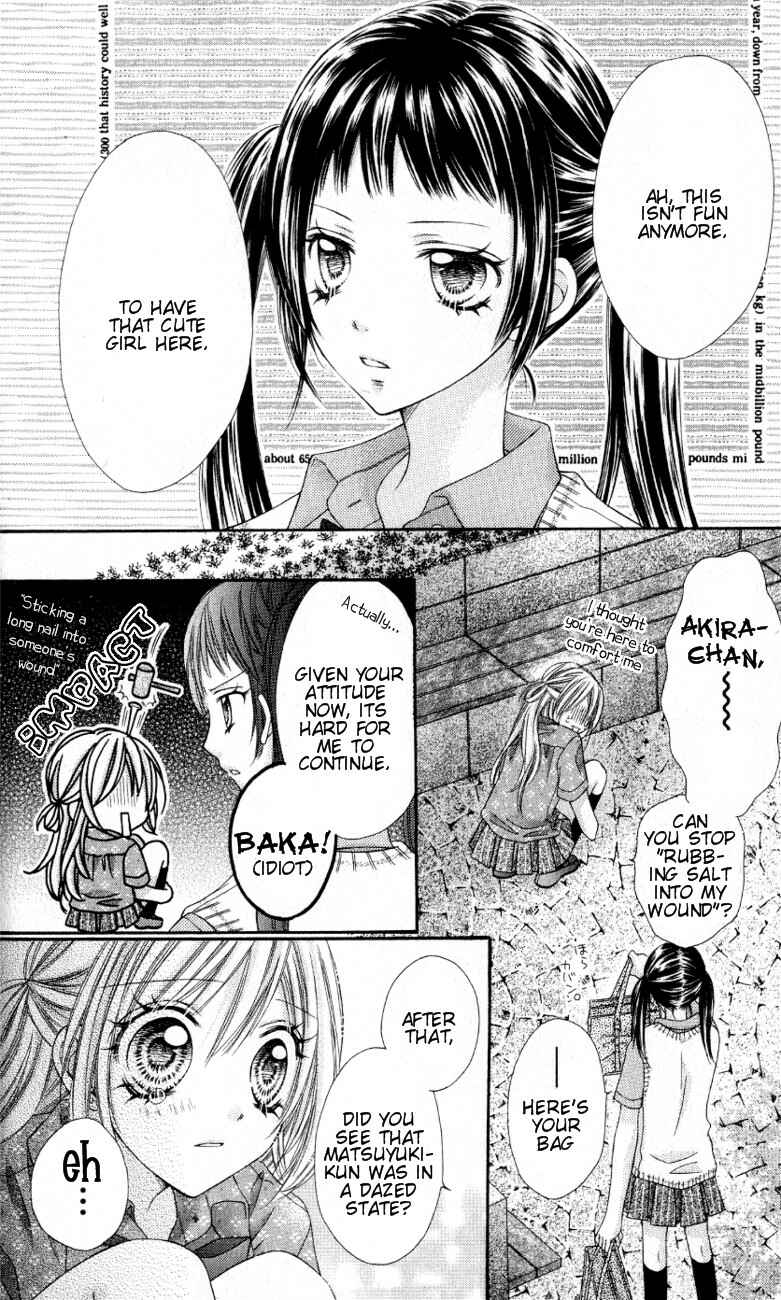 Page 24 Chapter 7 Rockin ★ Heaven