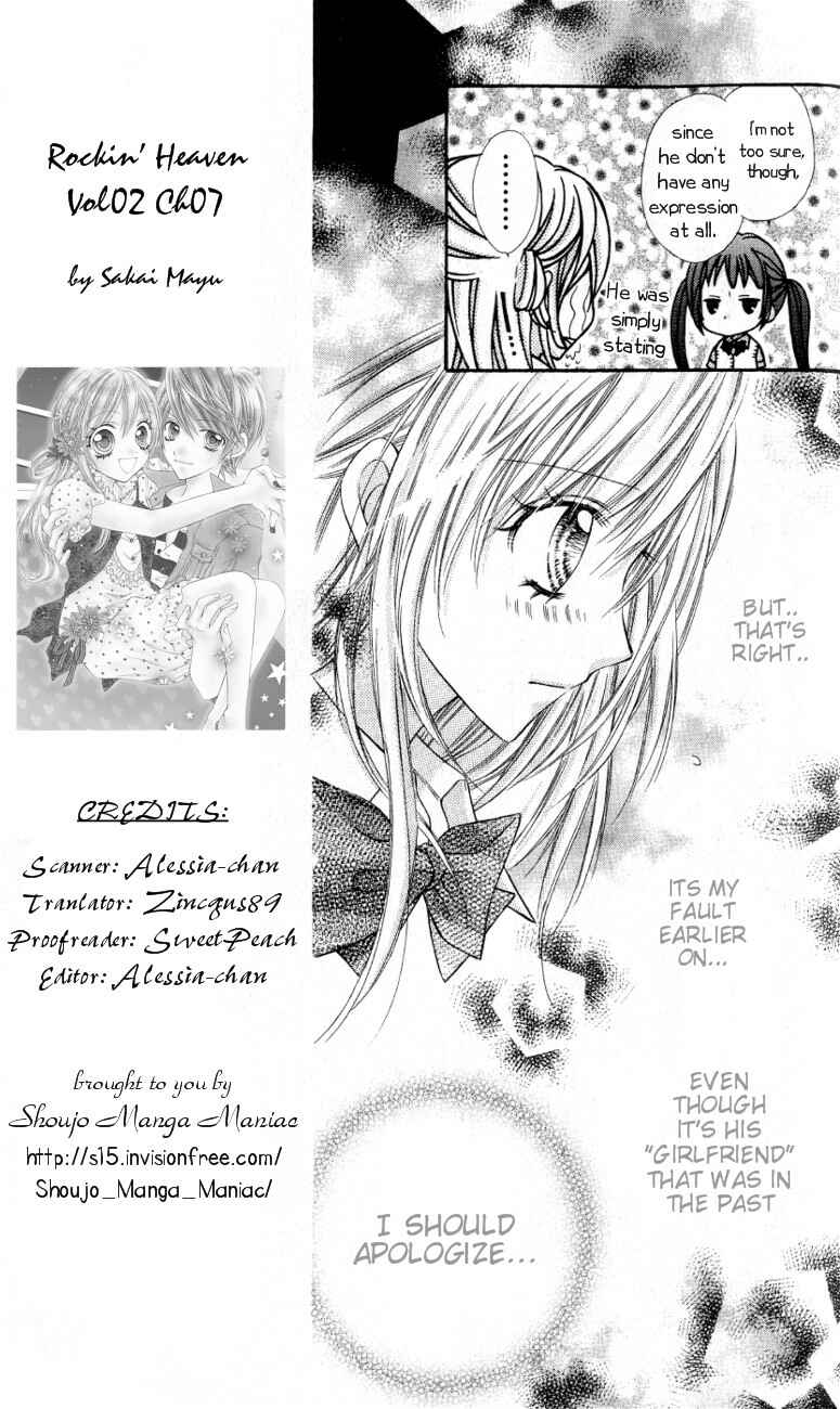Page 25 Chapter 7 Rockin ★ Heaven