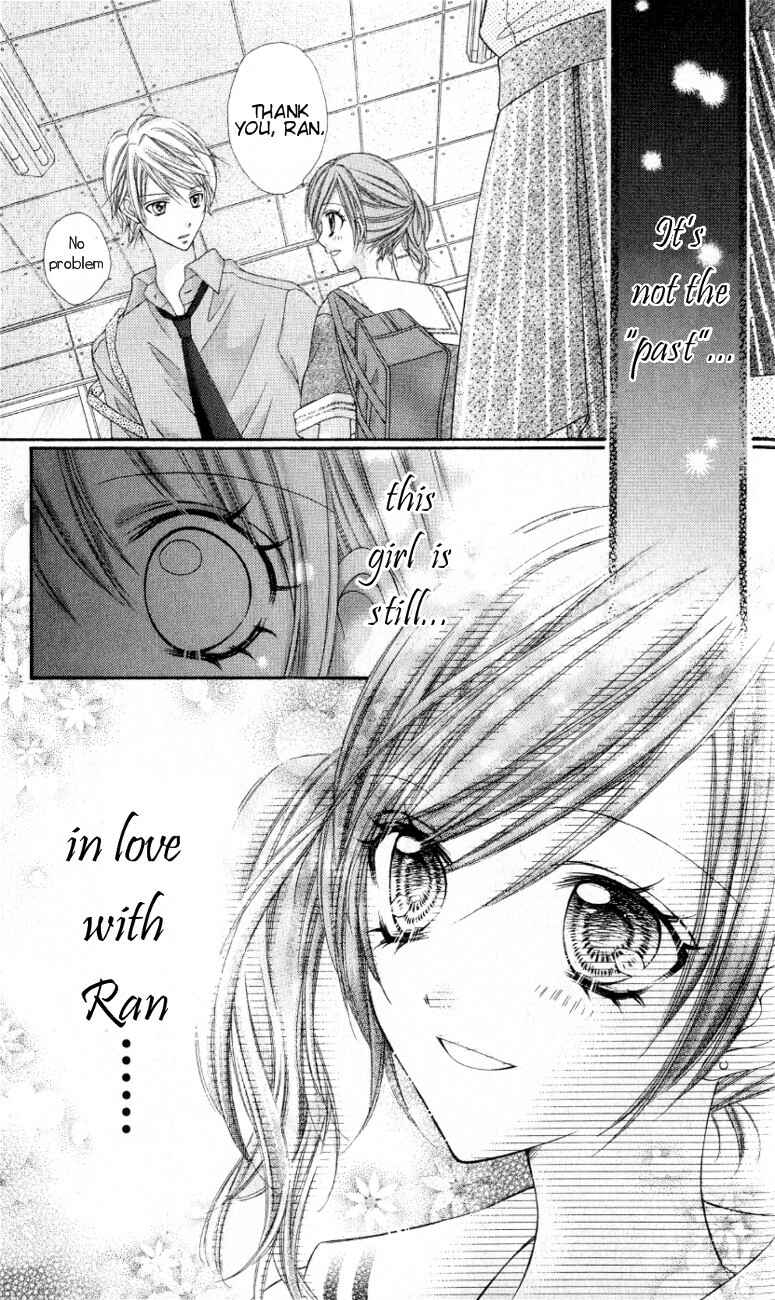 Page 33 Chapter 7 Rockin ★ Heaven