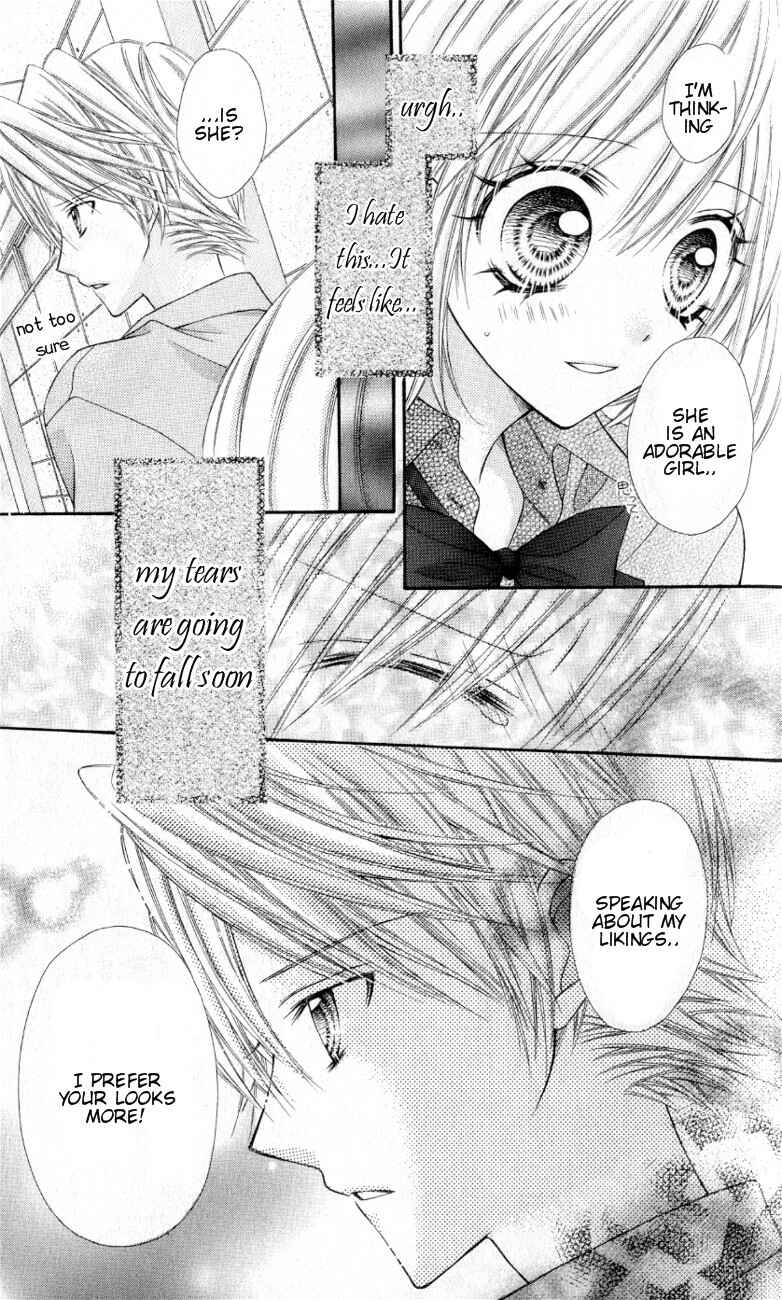 Page 35 Chapter 7 Rockin ★ Heaven
